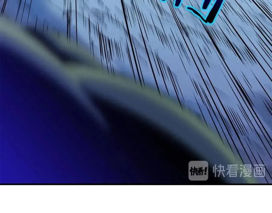 第39话 逃吧逃吧逃吧~ 第68页