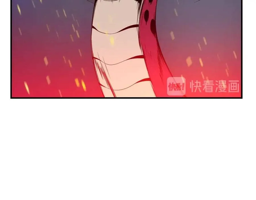第39话 逃吧逃吧逃吧~ 第83页