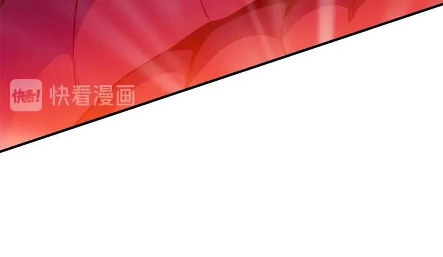 第39话 逃吧逃吧逃吧~ 第98页