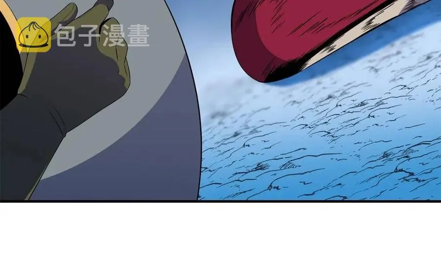 第39话 逃吧逃吧逃吧~ 第170页