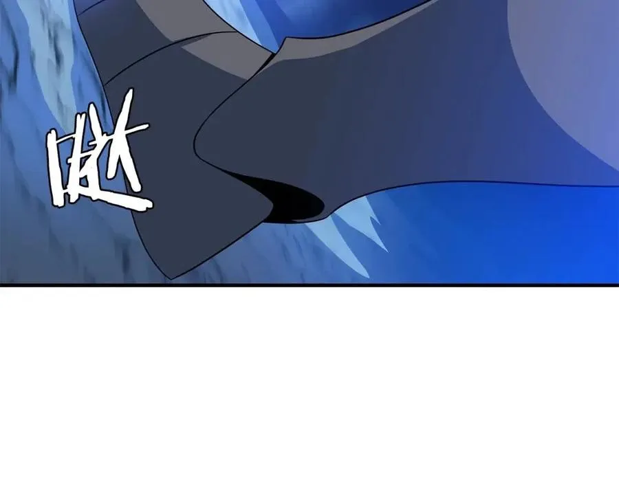 第39话 逃吧逃吧逃吧~ 第228页