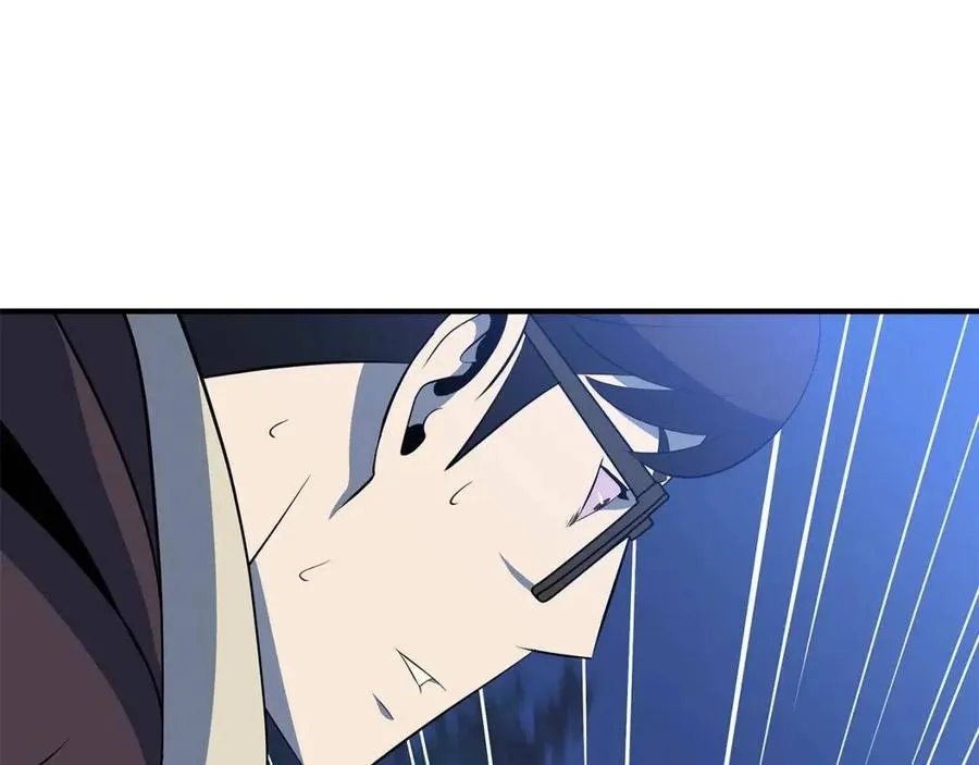 第39话 逃吧逃吧逃吧~ 第229页