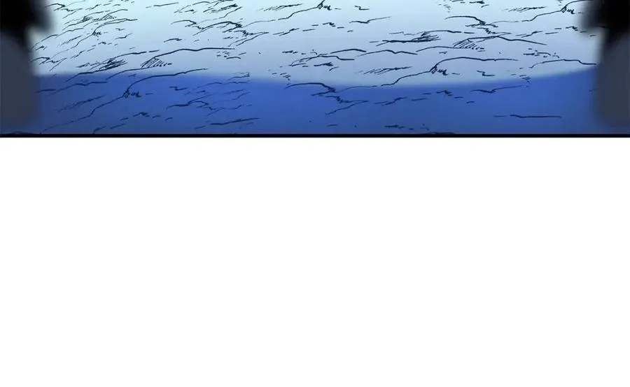 第39话 逃吧逃吧逃吧~ 第238页