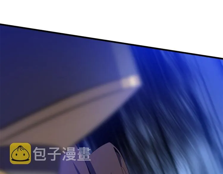 第40话 召唤针蛇 第35页