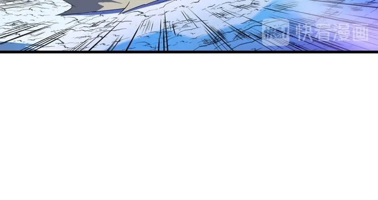 第40话 召唤针蛇 第44页