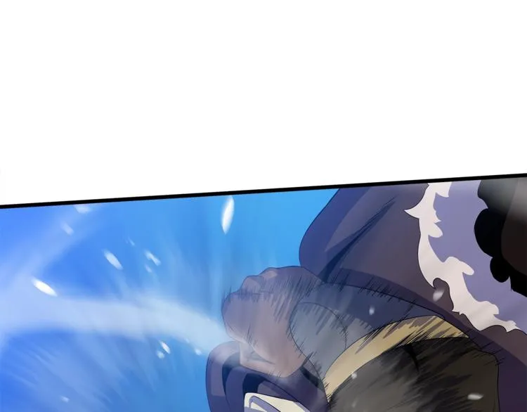 第40话 召唤针蛇 第45页