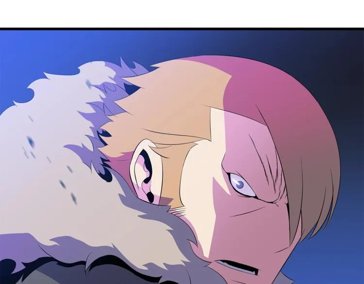 第40话 召唤针蛇 第53页