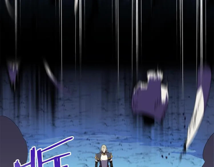 第40话 召唤针蛇 第78页