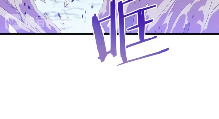 第40话 召唤针蛇 第80页