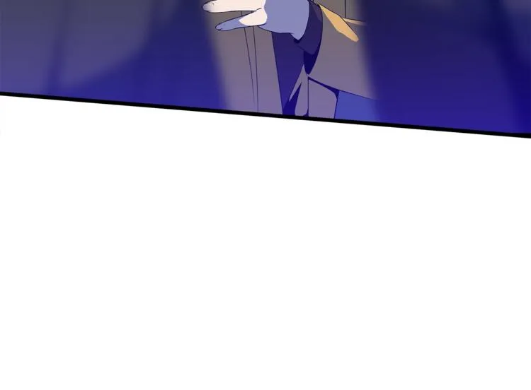 第40话 召唤针蛇 第131页