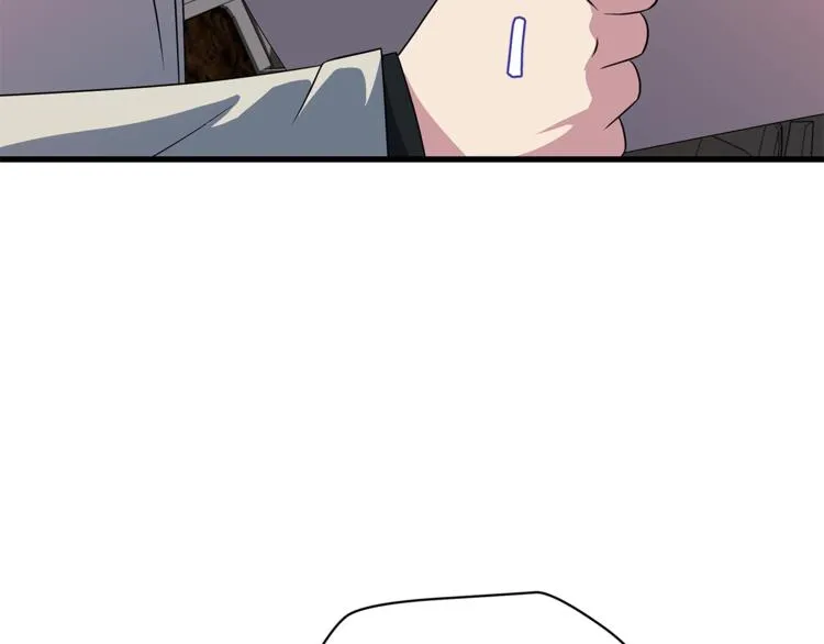 第40话 召唤针蛇 第147页