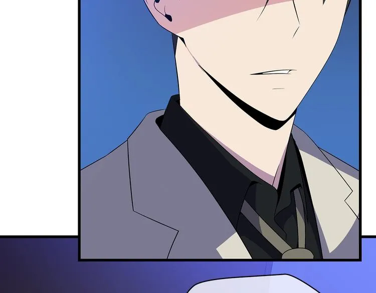 第40话 召唤针蛇 第210页