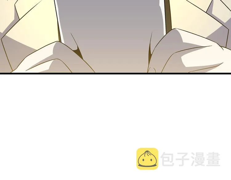 第40话 召唤针蛇 第215页