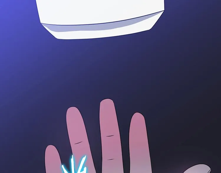 第40话 召唤针蛇 第217页