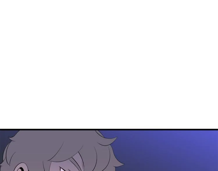 第40话 召唤针蛇 第220页