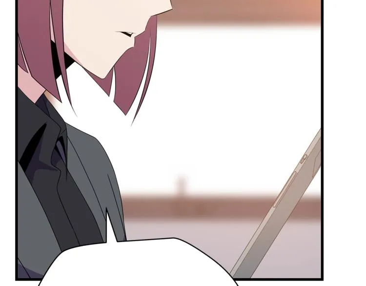 第41话 搅动风云 第10页