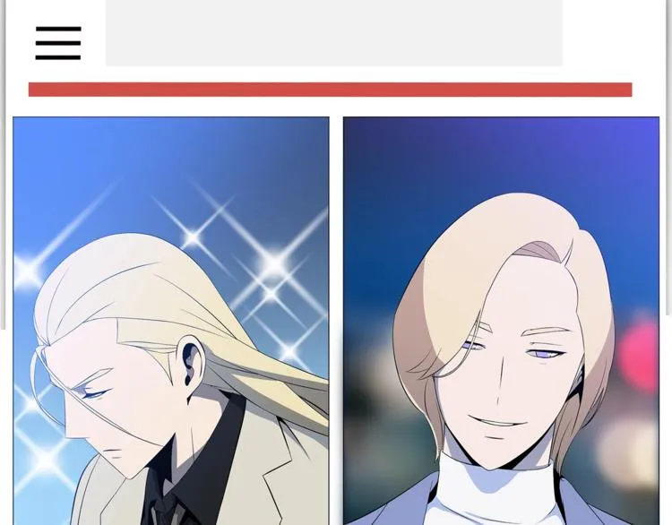 第41话 搅动风云 第20页