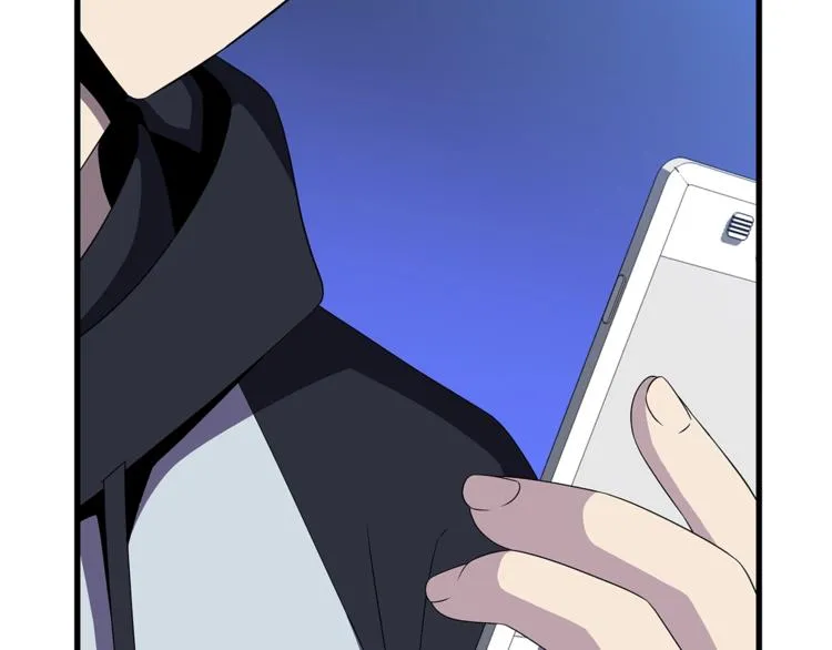 第41话 搅动风云 第26页