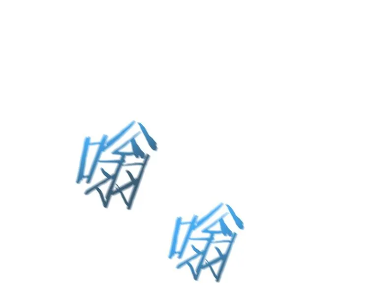 第41话 搅动风云 第36页