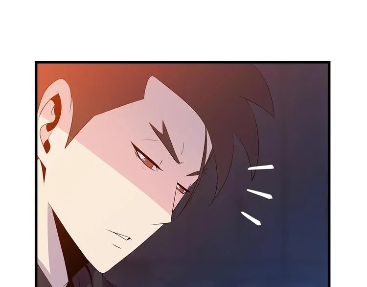 第41话 搅动风云 第37页