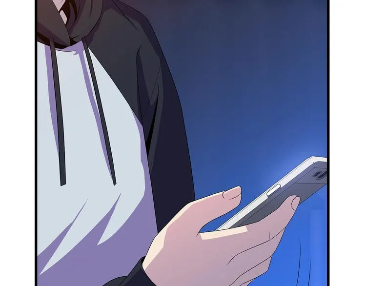 第41话 搅动风云 第38页