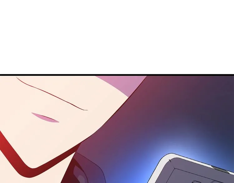 第41话 搅动风云 第41页