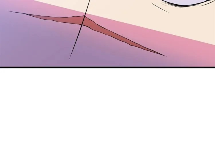 第41话 搅动风云 第56页
