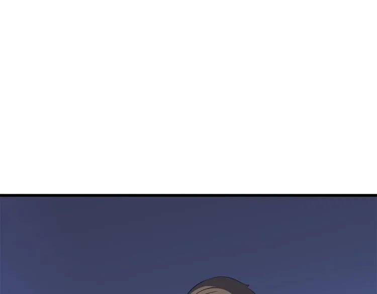 第41话 搅动风云 第58页