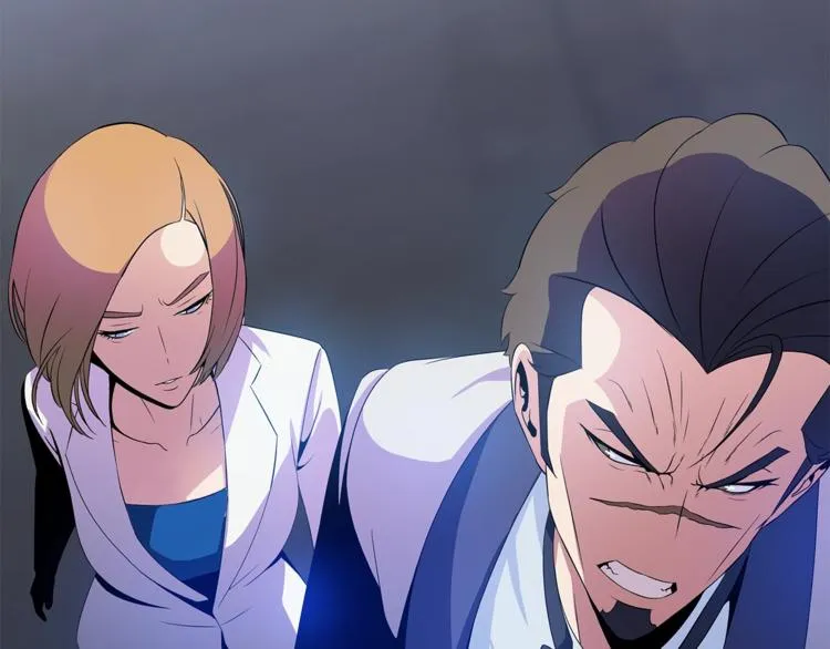 第41话 搅动风云 第66页