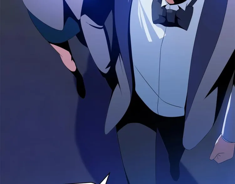 第41话 搅动风云 第67页