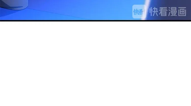 第41话 搅动风云 第98页