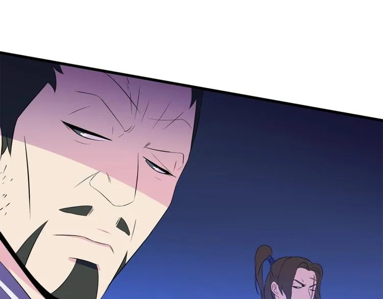 第41话 搅动风云 第120页