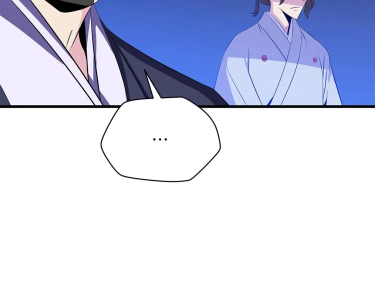 第41话 搅动风云 第121页