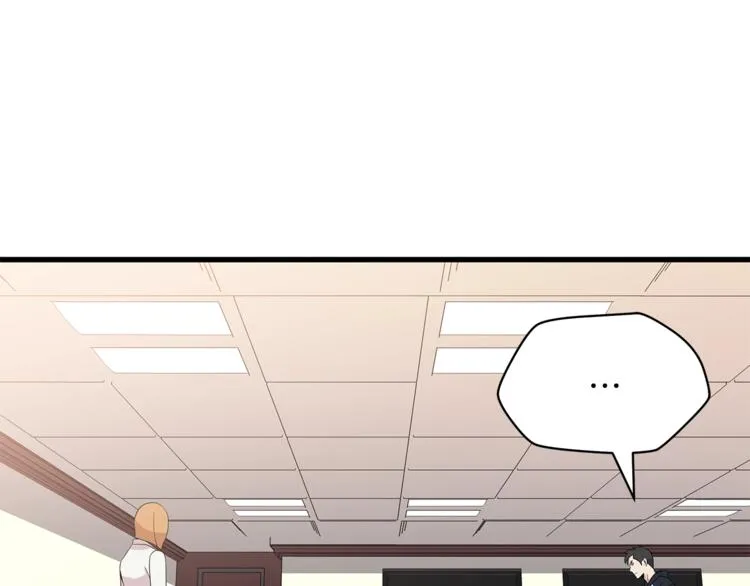 第41话 搅动风云 第143页