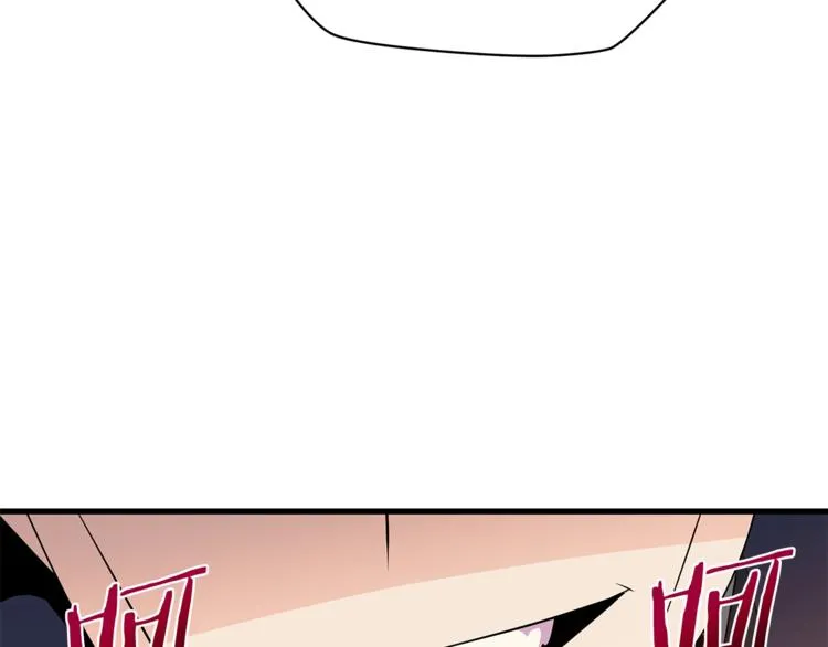 第41话 搅动风云 第178页