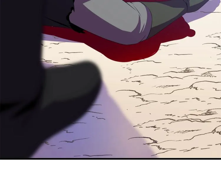 第43话 卑鄙之人 第5页