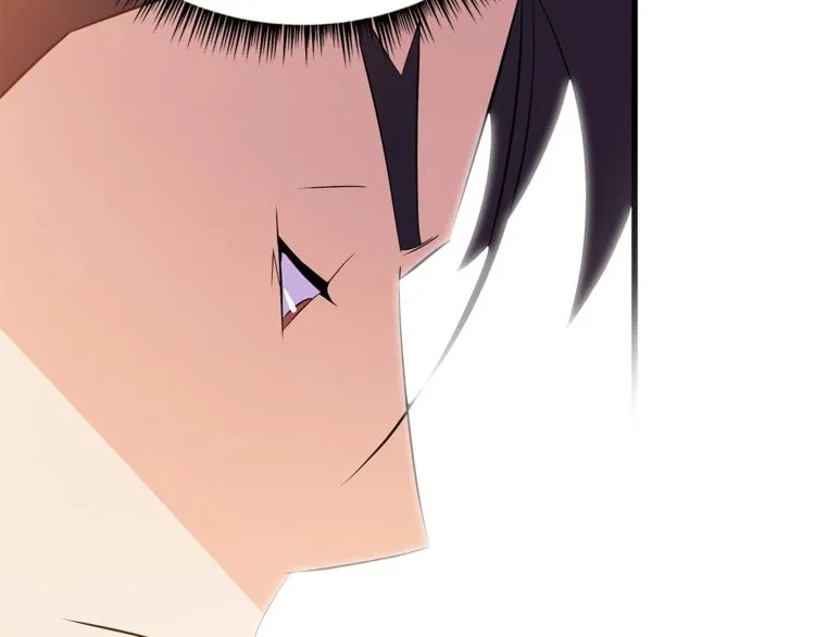 第43话 卑鄙之人 第7页