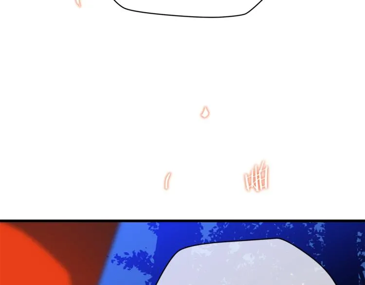 第43话 卑鄙之人 第22页