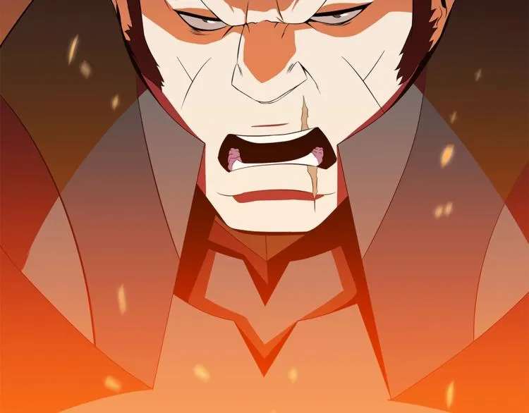 第43话 卑鄙之人 第32页