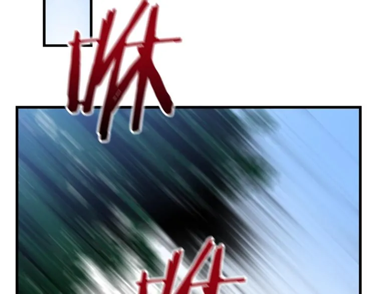 第43话 卑鄙之人 第36页