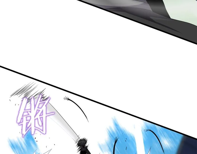 第43话 卑鄙之人 第49页