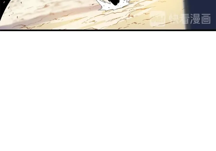第43话 卑鄙之人 第51页