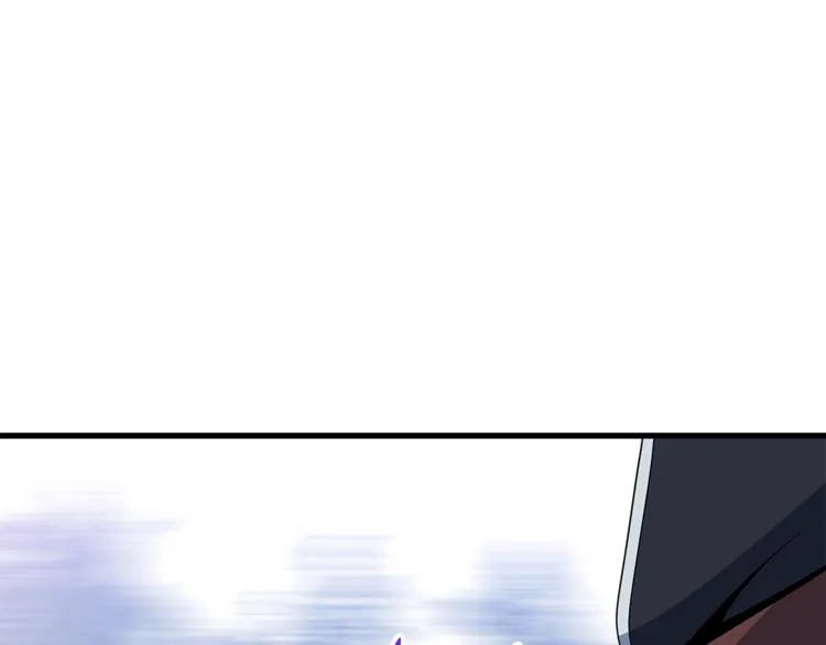 第43话 卑鄙之人 第71页
