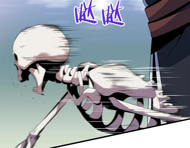 第43话 卑鄙之人 第72页
