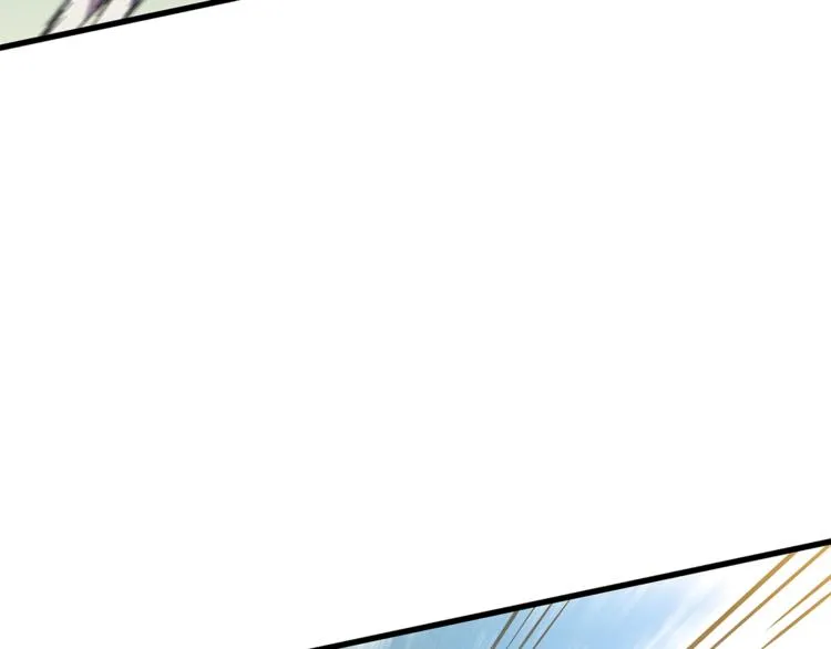 第43话 卑鄙之人 第73页