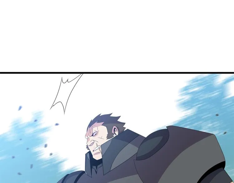 第43话 卑鄙之人 第95页