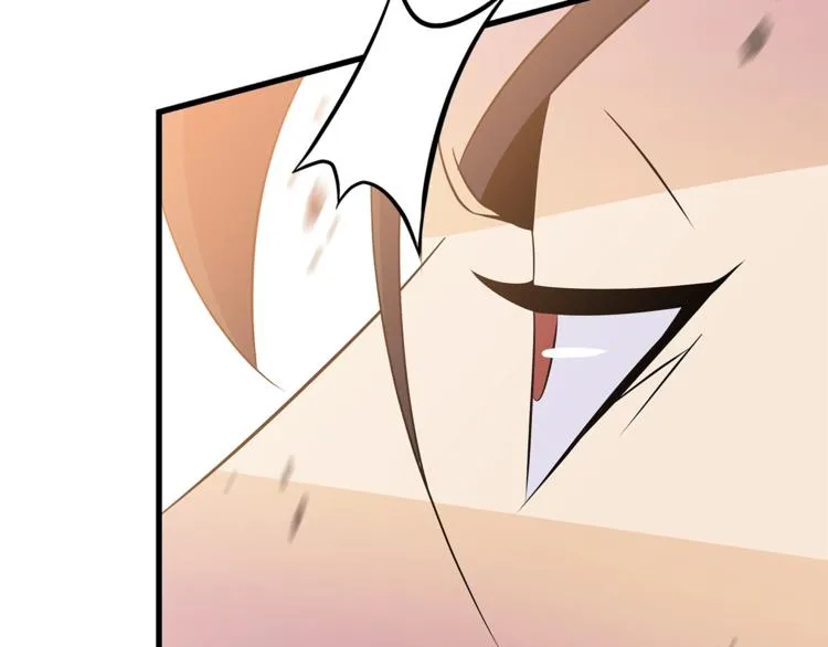 第43话 卑鄙之人 第107页