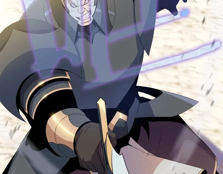 第43话 卑鄙之人 第110页
