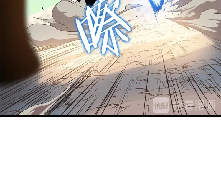 第43话 卑鄙之人 第121页