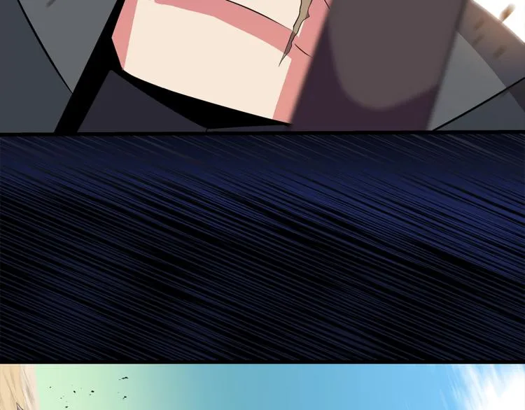 第43话 卑鄙之人 第128页